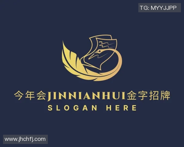 湖人队新赛季目标明确 多名球员齐心协力追逐总冠军梦想 湖人队新赛季目标明确 多名球员齐心协力追逐总冠军梦想