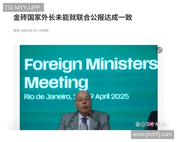 全球经济复苏面临挑战 国际局势紧张加剧各国政策应对分歧扩大