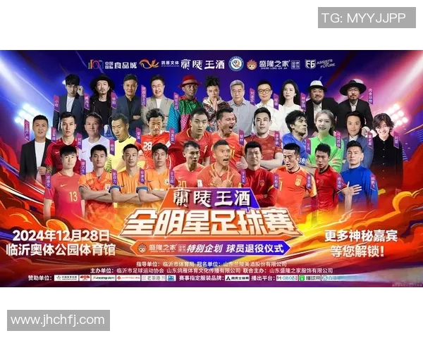 什么样的球员才能被誉为真正的足球明星他们具备哪些特质与成就
